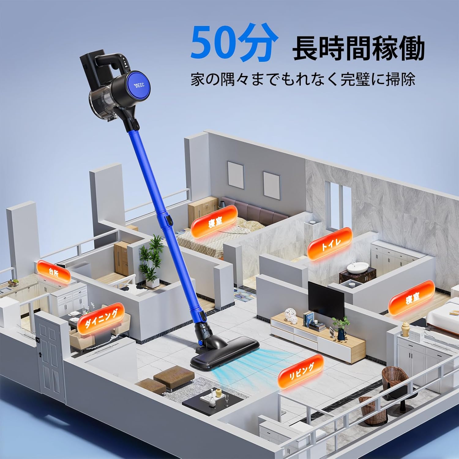 商品画像6