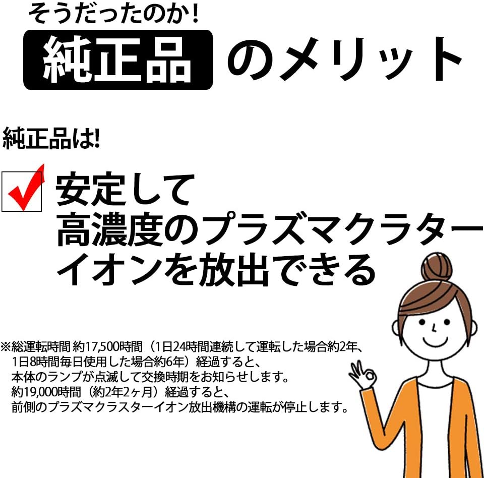 商品画像5