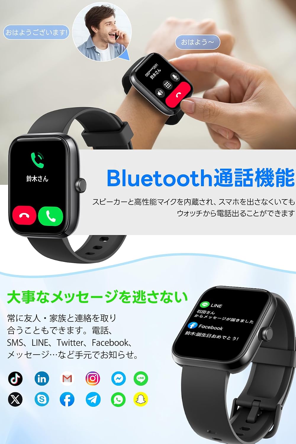 商品画像3