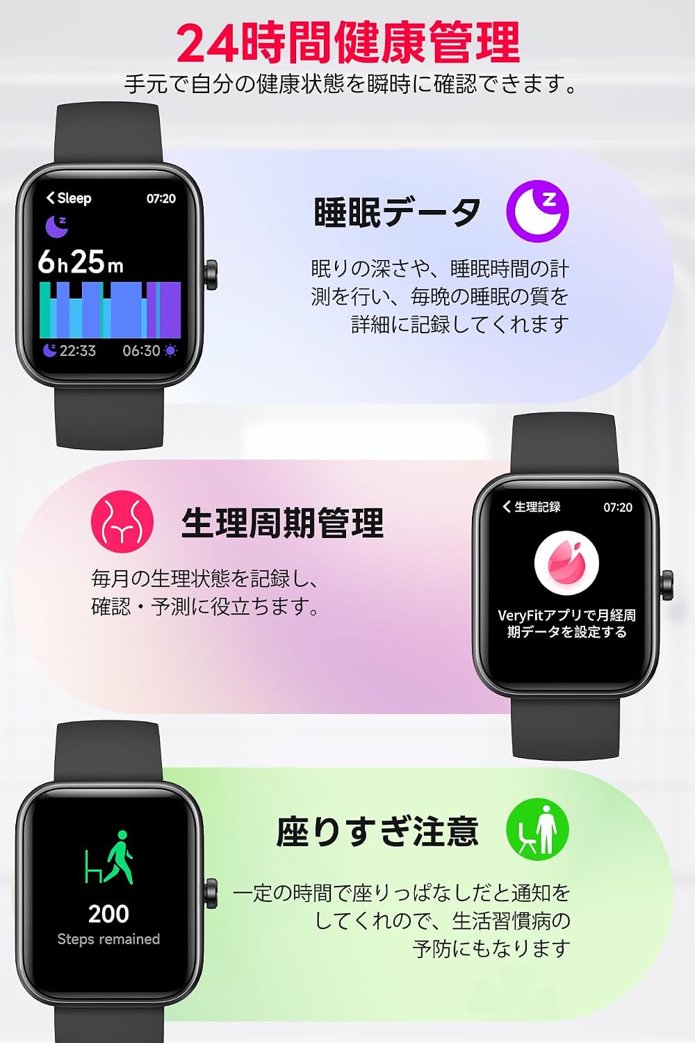 商品画像4