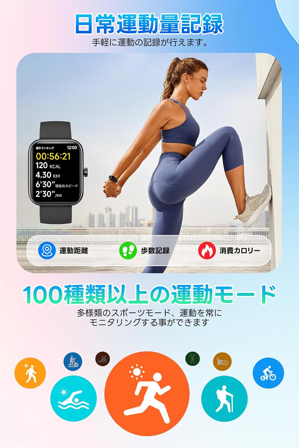 商品画像5