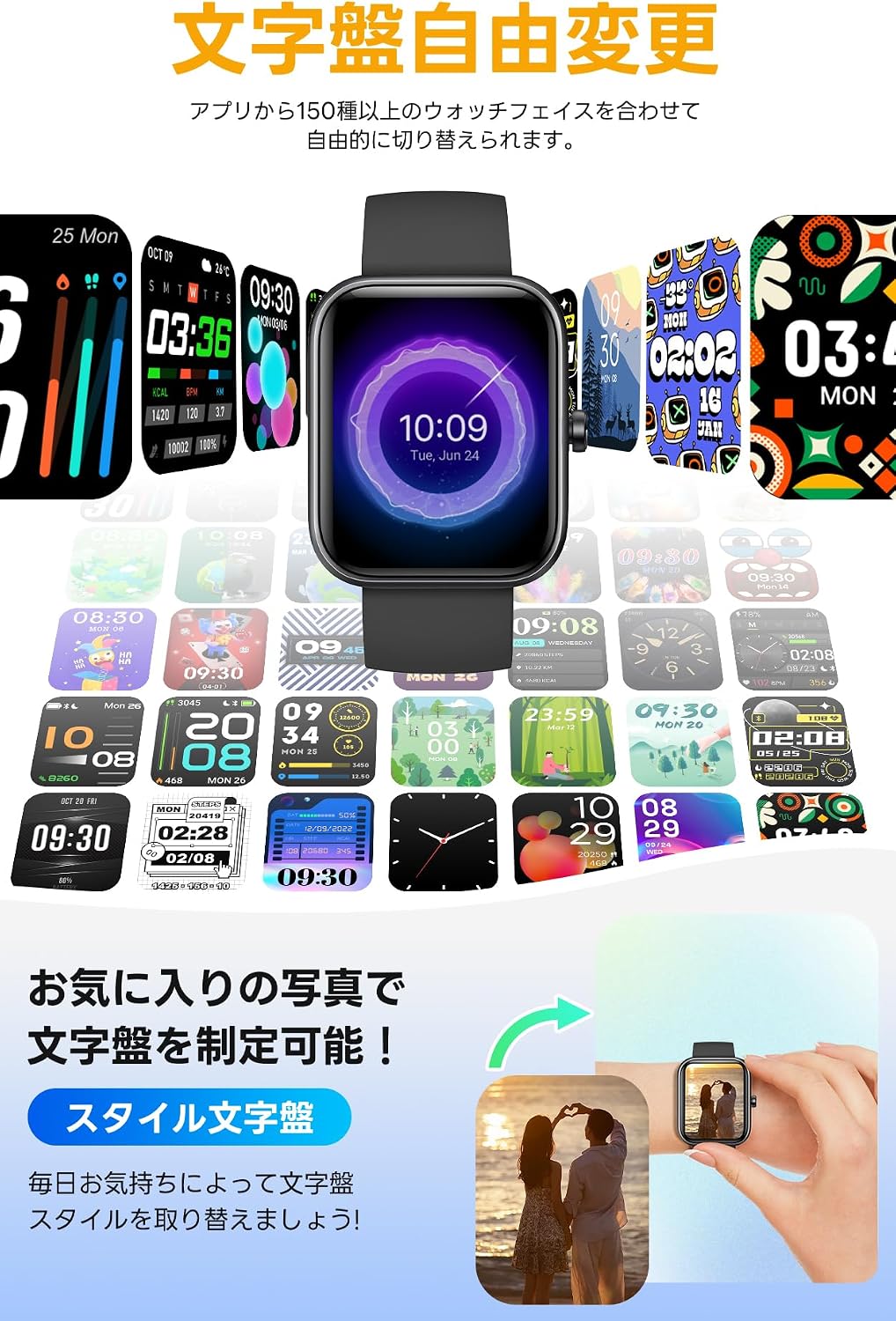 商品画像6