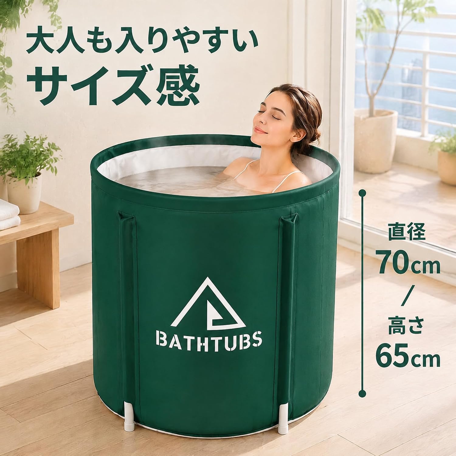 商品画像3