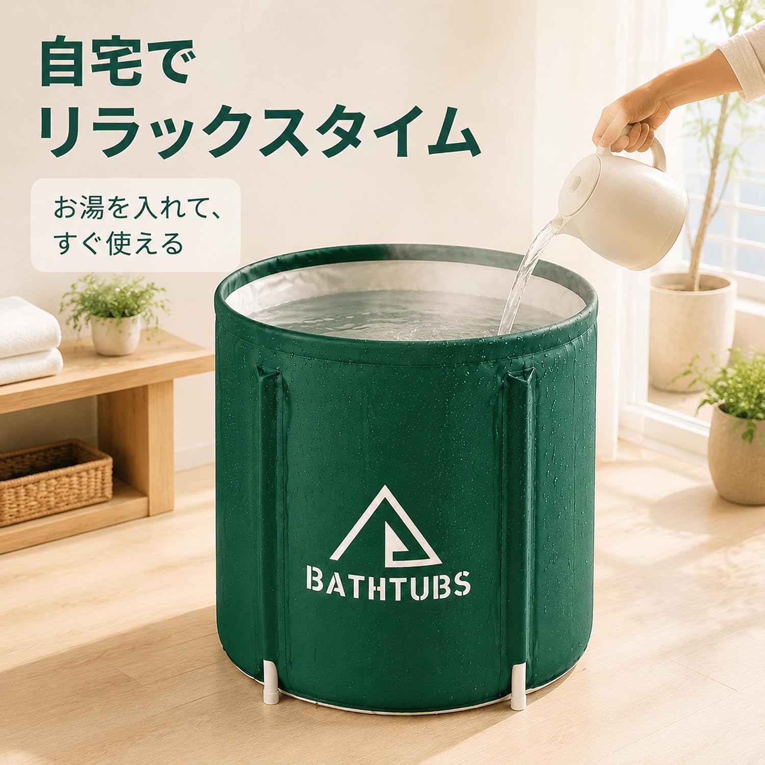 商品画像4