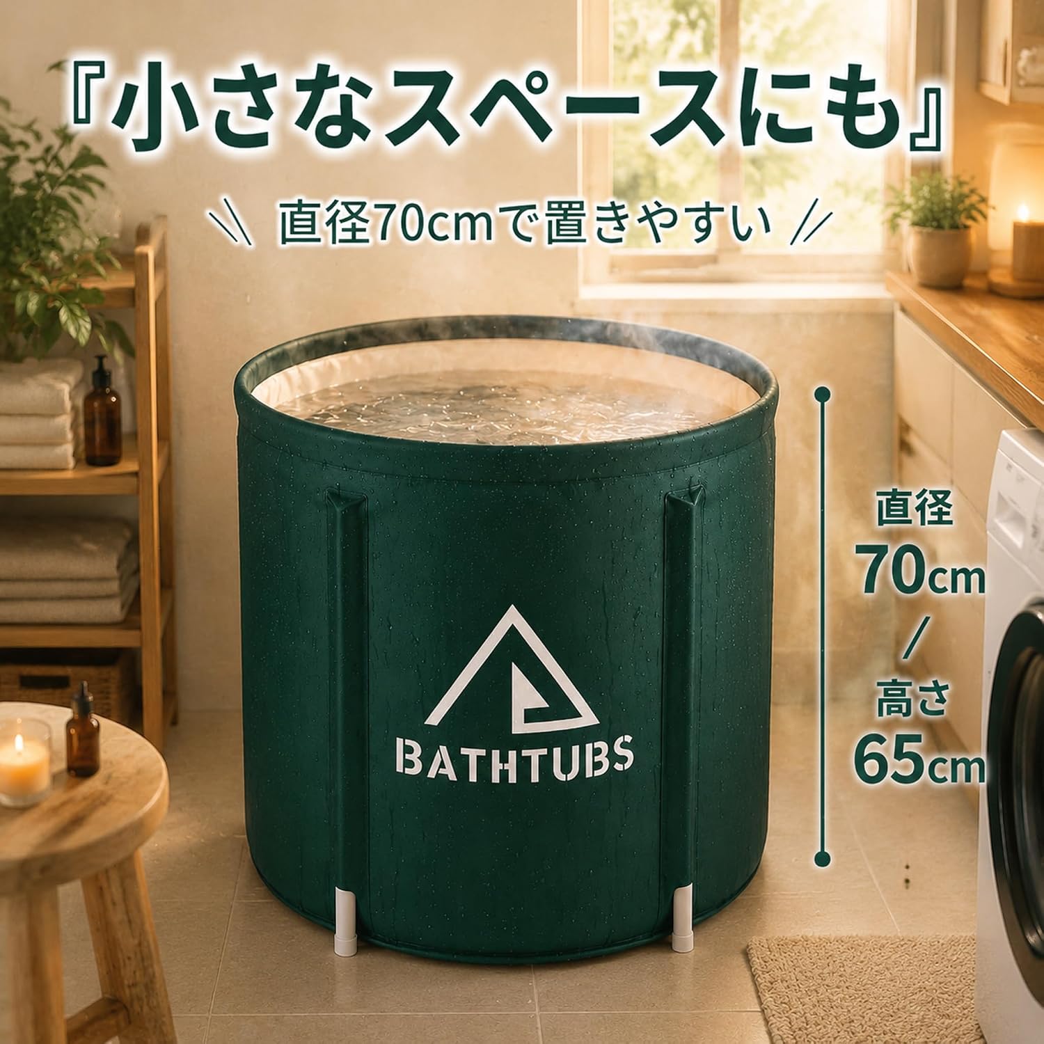 商品画像5