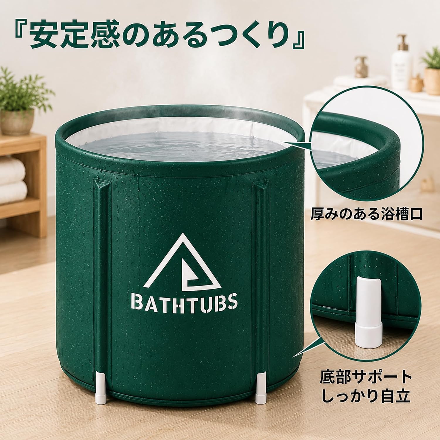 商品画像6
