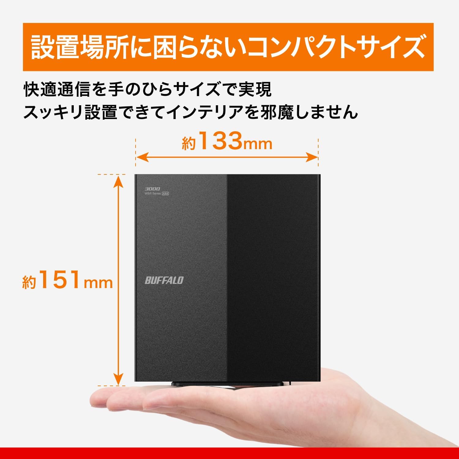 商品画像5