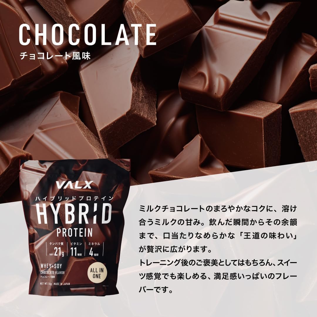 商品画像2