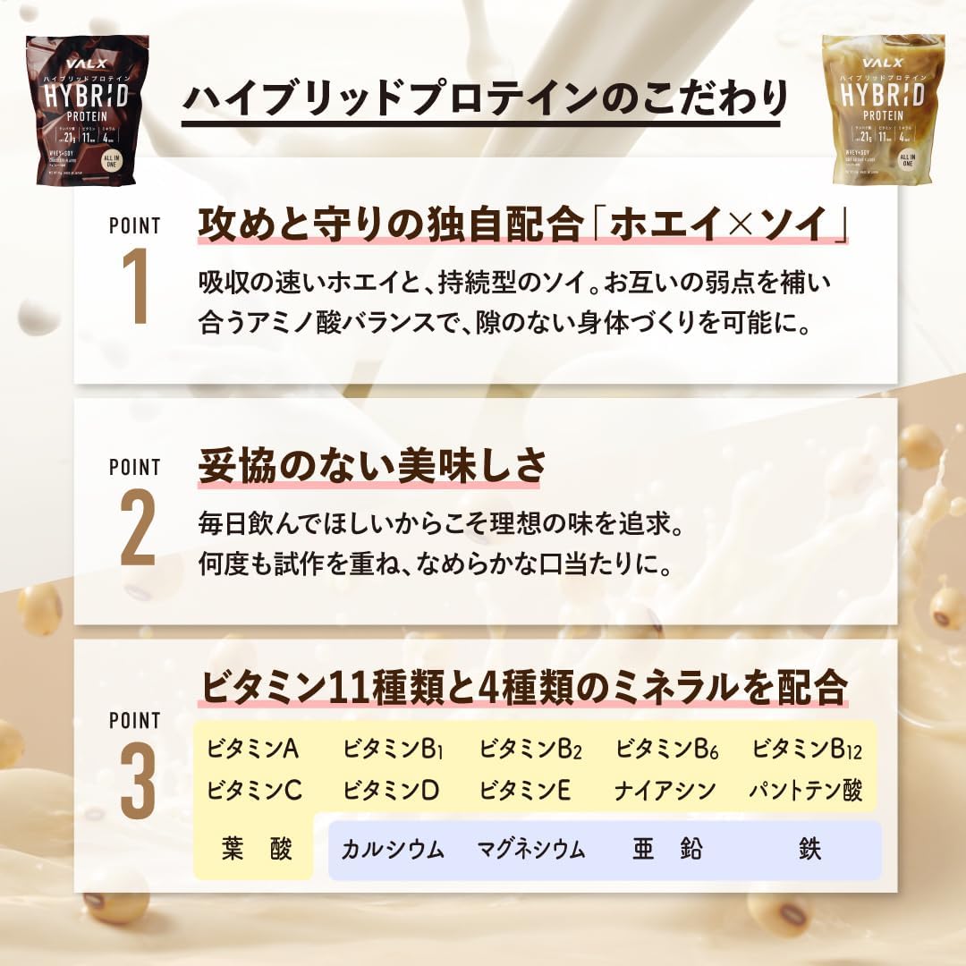 商品画像5