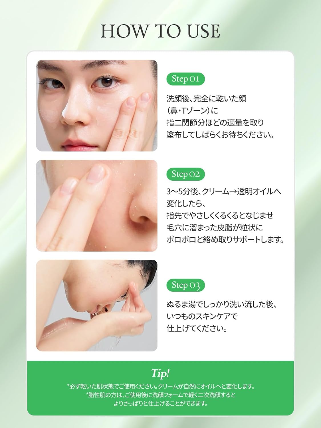 商品画像6