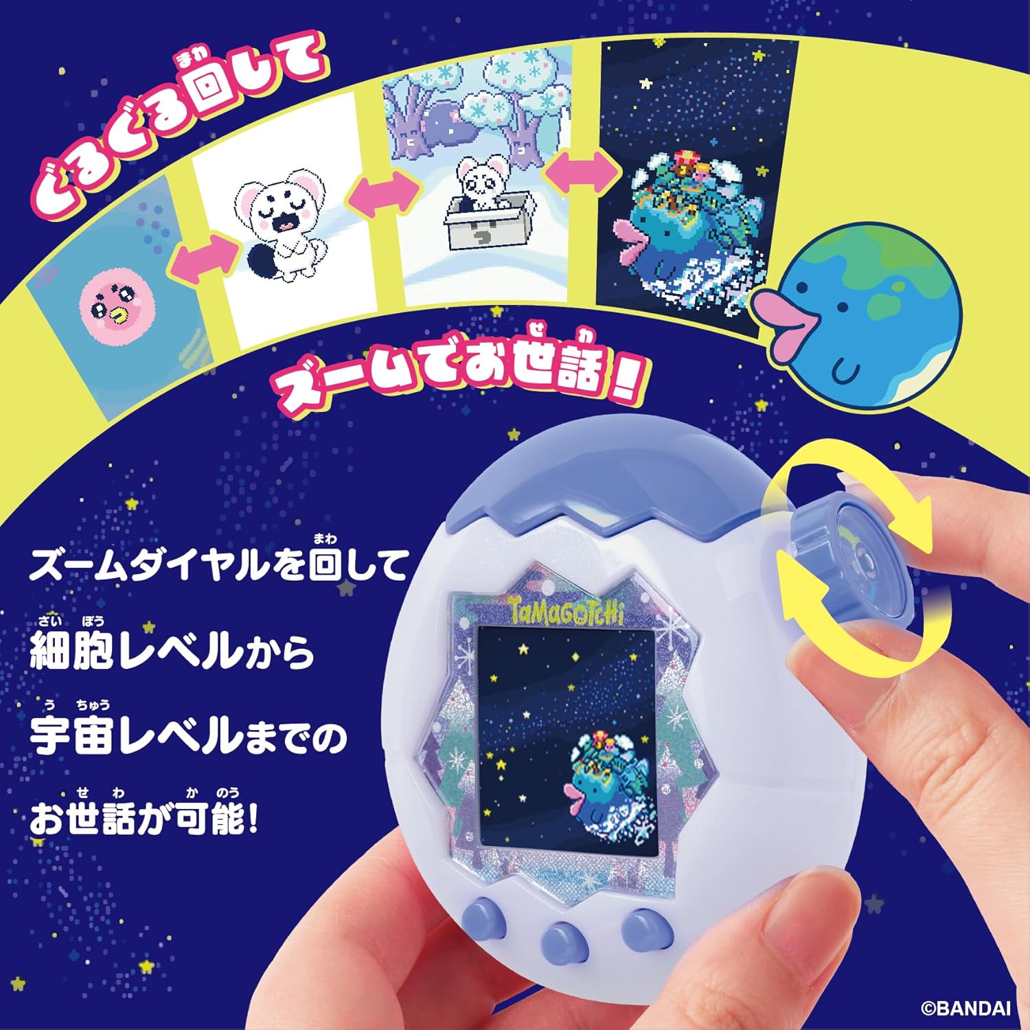 商品画像4