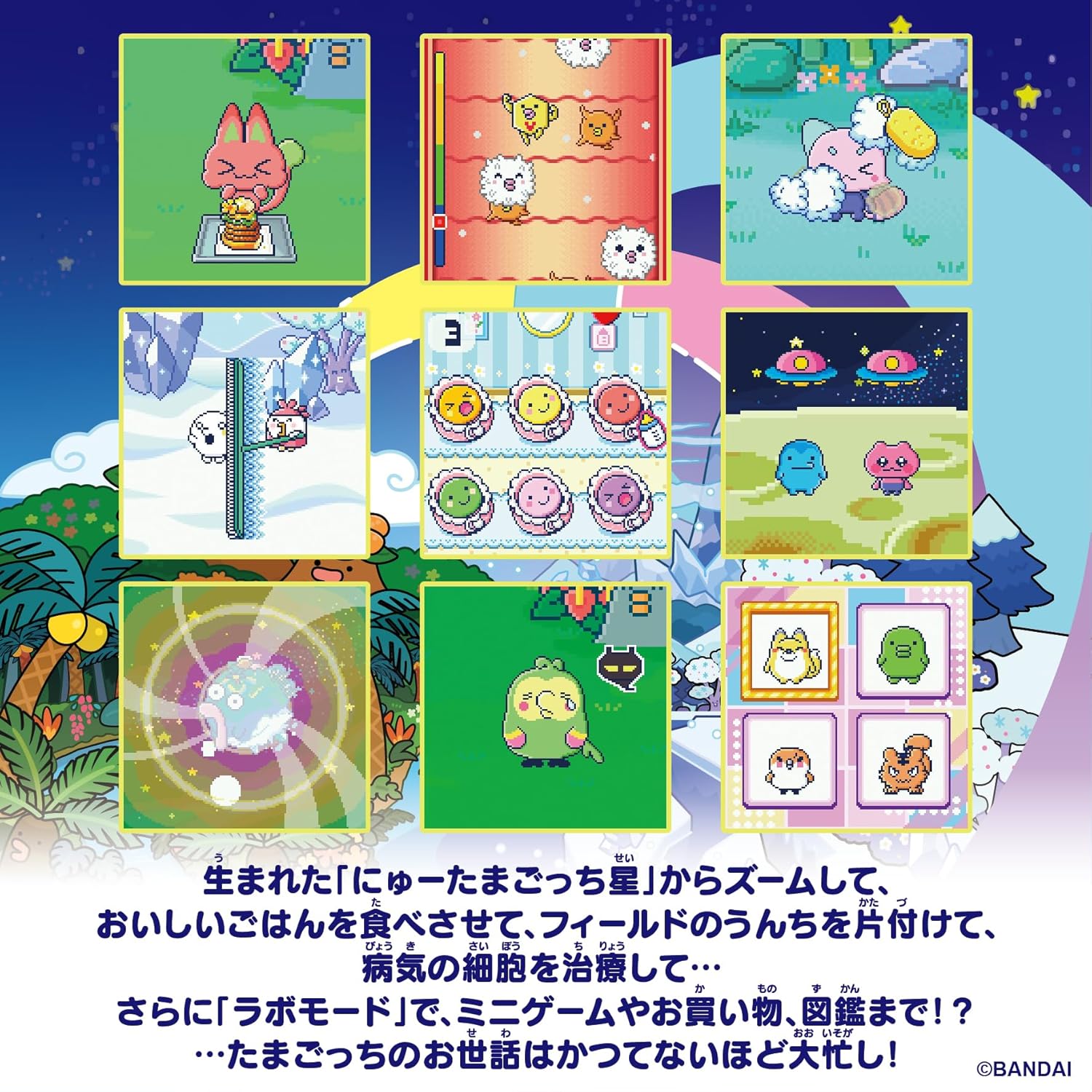 商品画像5