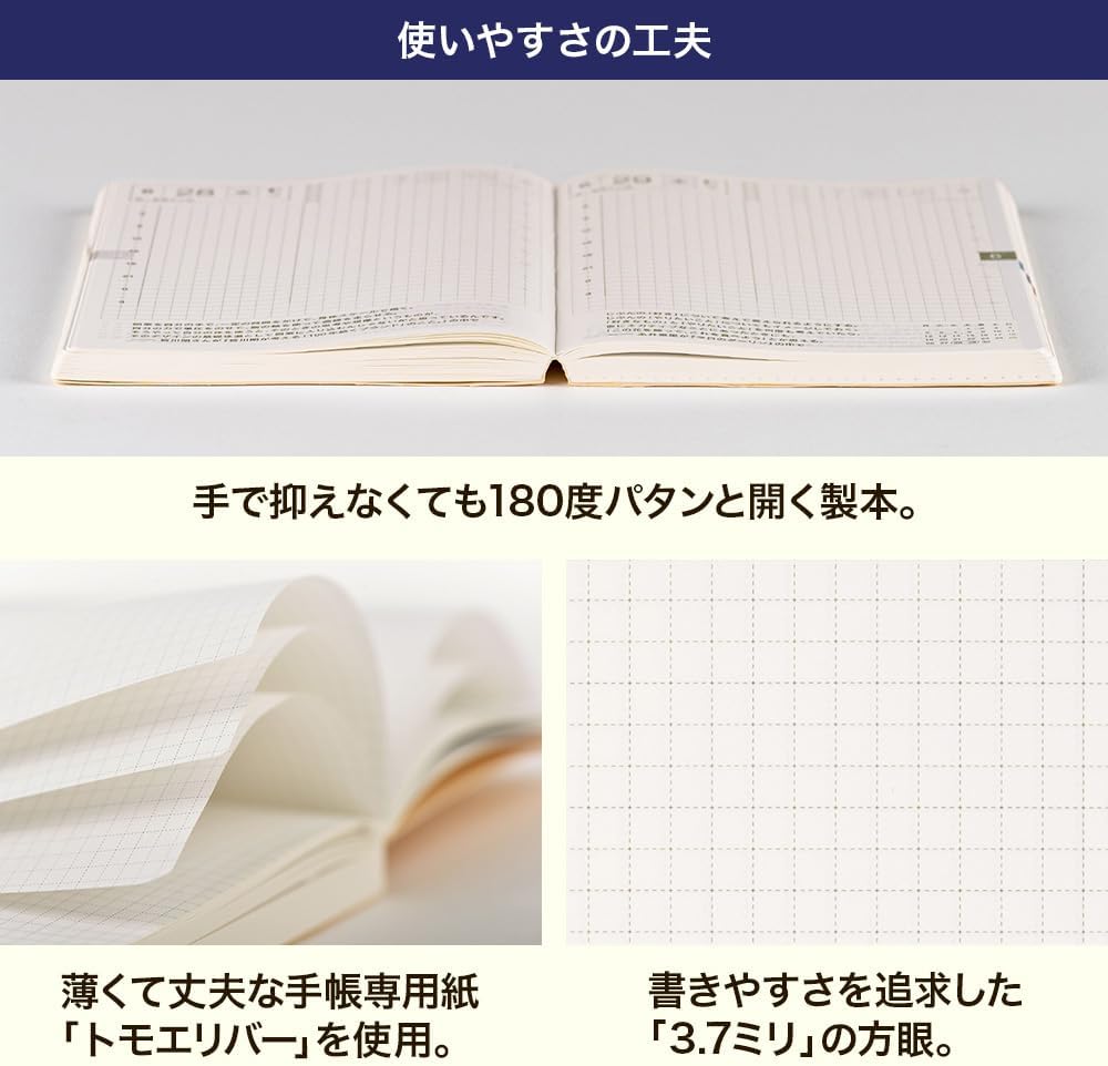 商品画像5