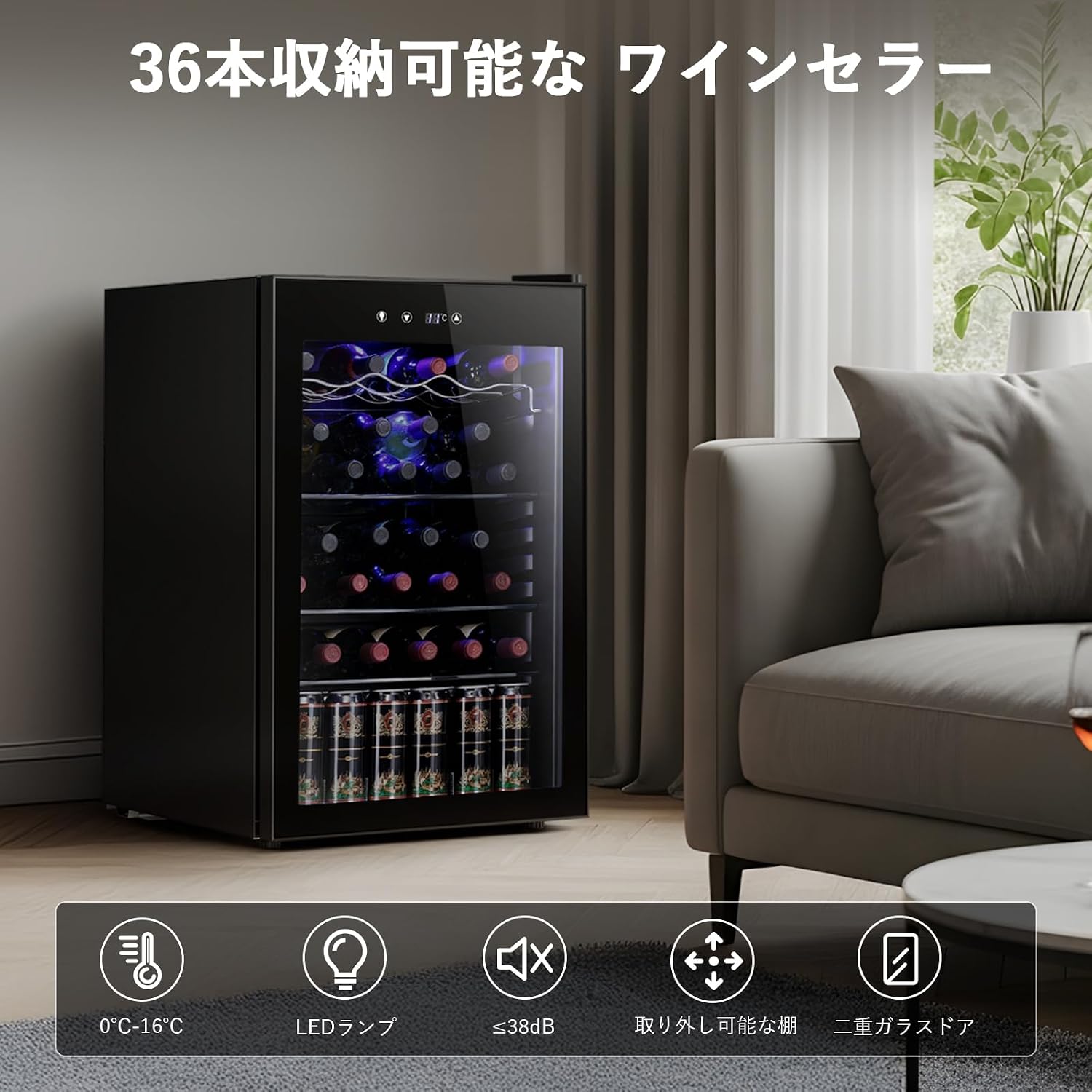 商品画像6