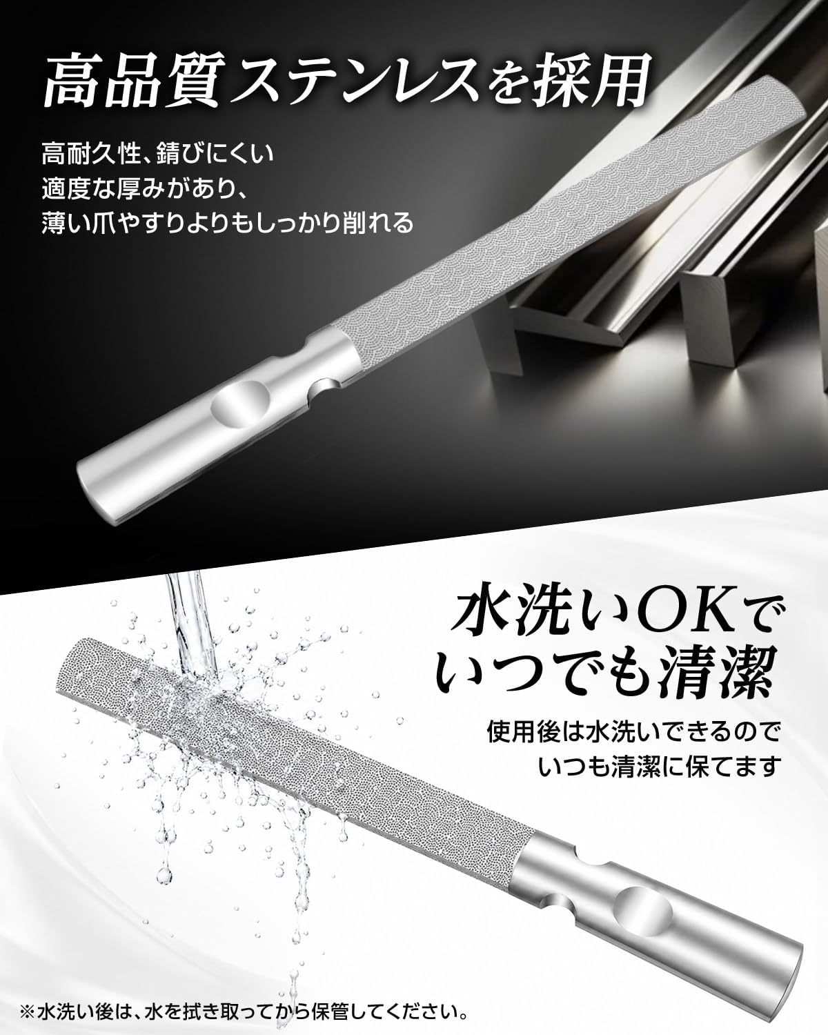 商品画像4