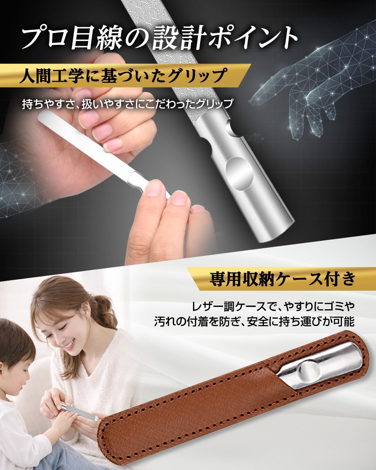 商品画像5