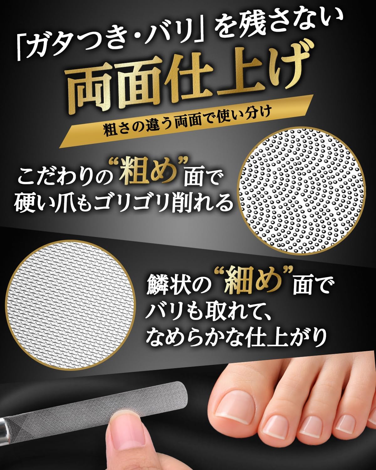 商品画像6