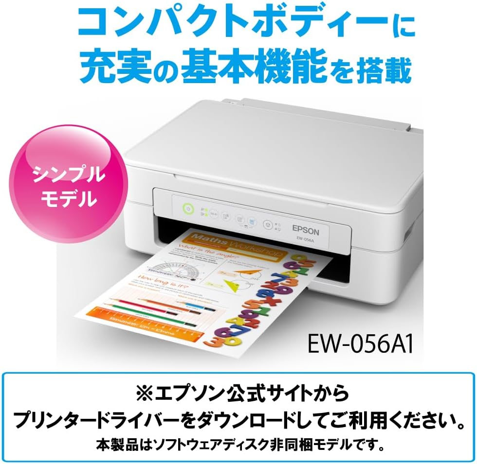 商品画像2