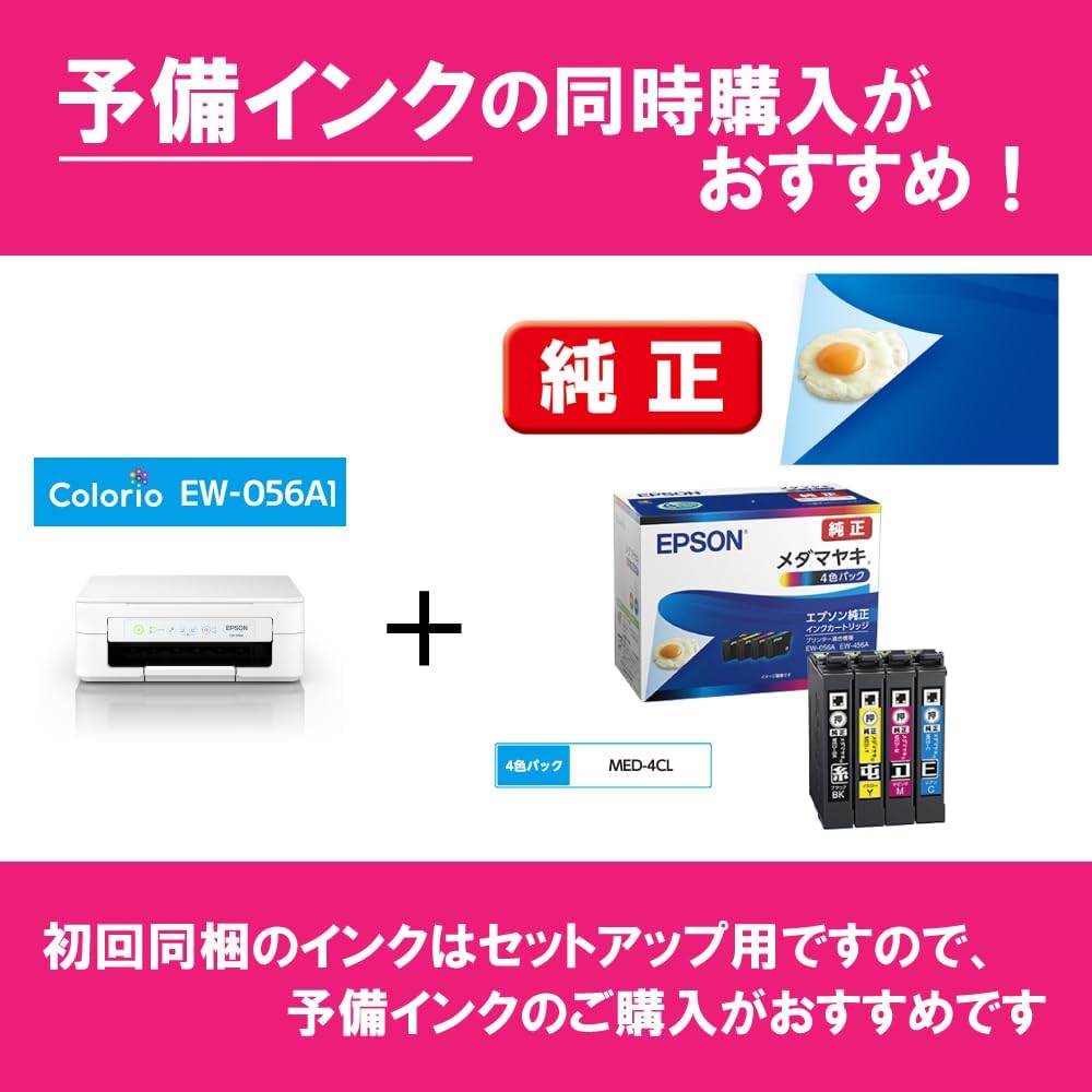 商品画像5
