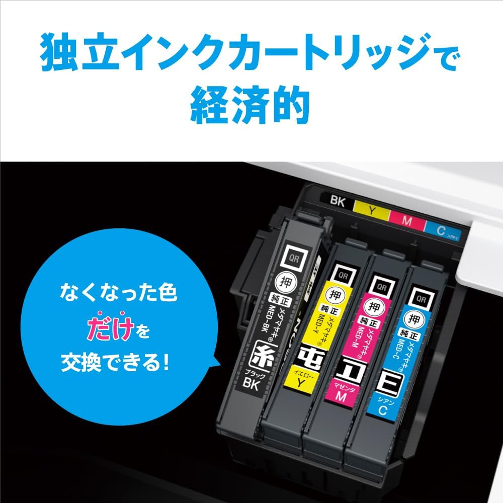 商品画像6