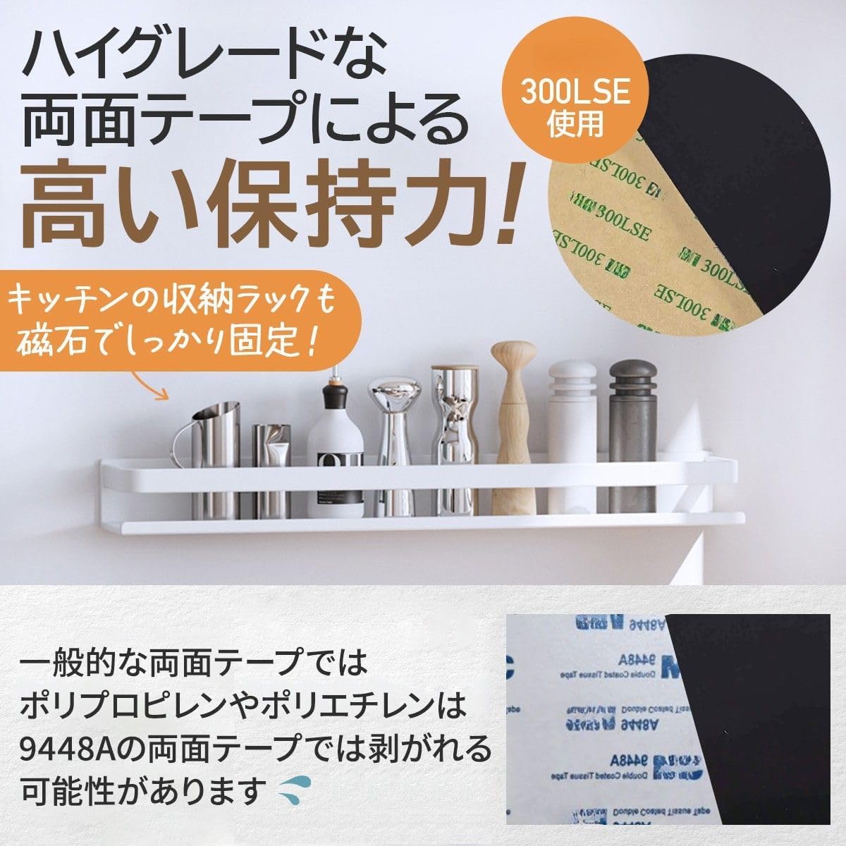 商品画像4