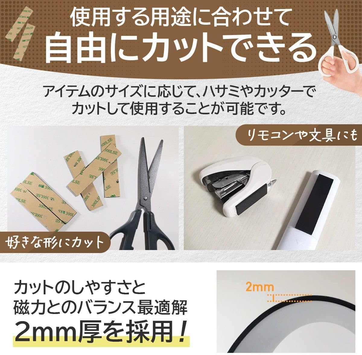 商品画像5