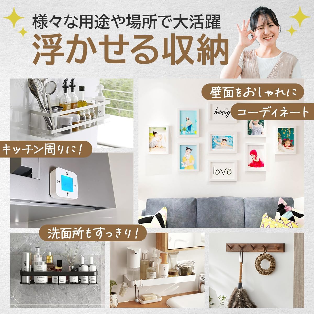 商品画像6