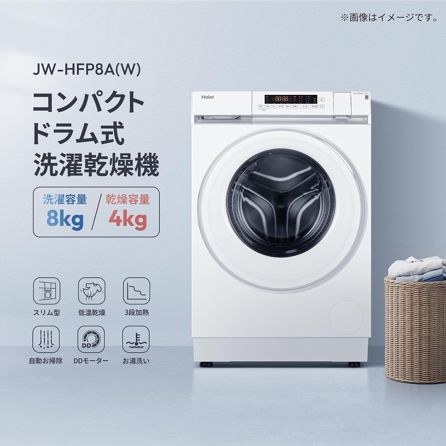 商品画像3