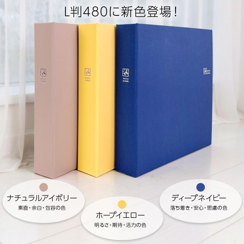 商品画像4
