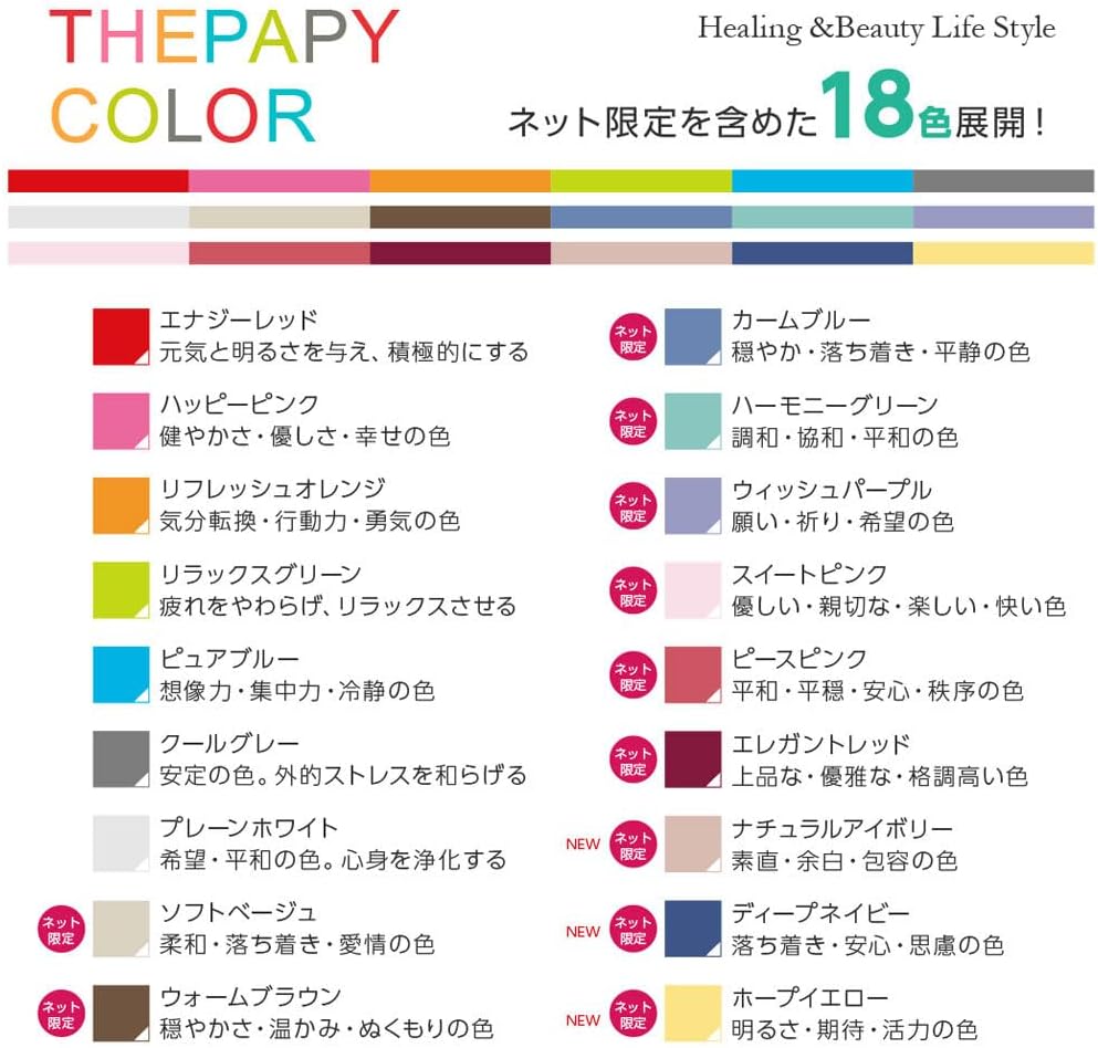 商品画像5