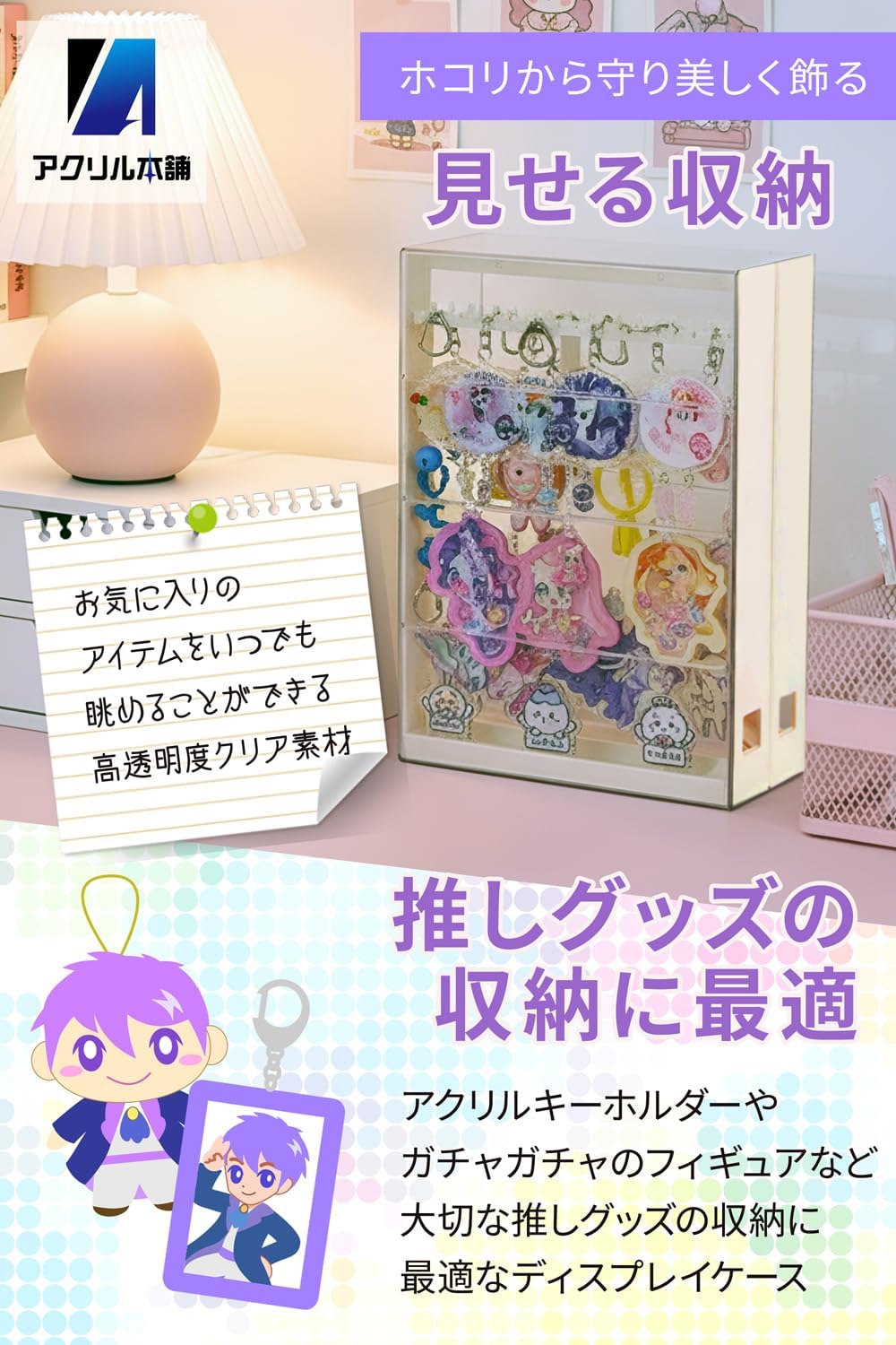 商品画像3