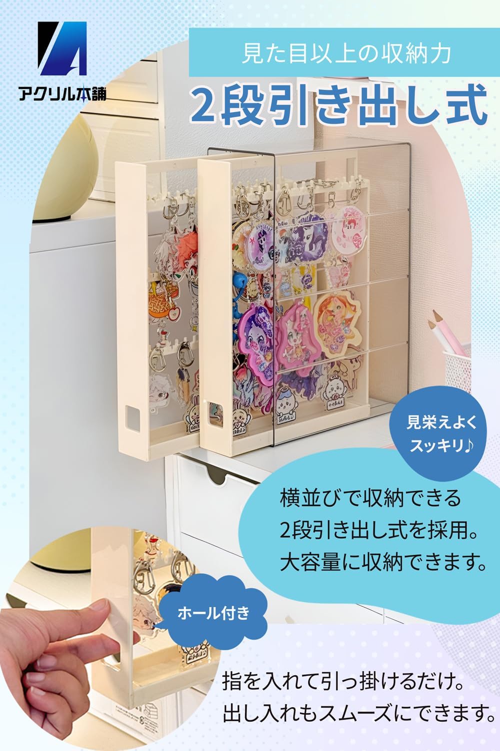 商品画像4