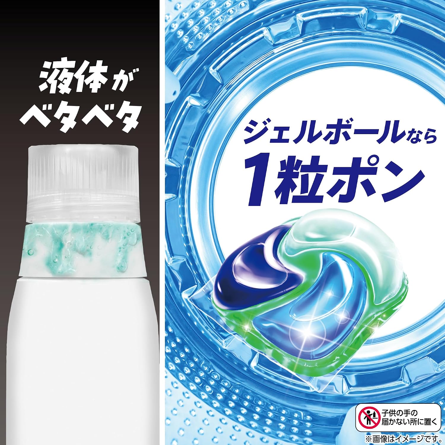 商品画像5