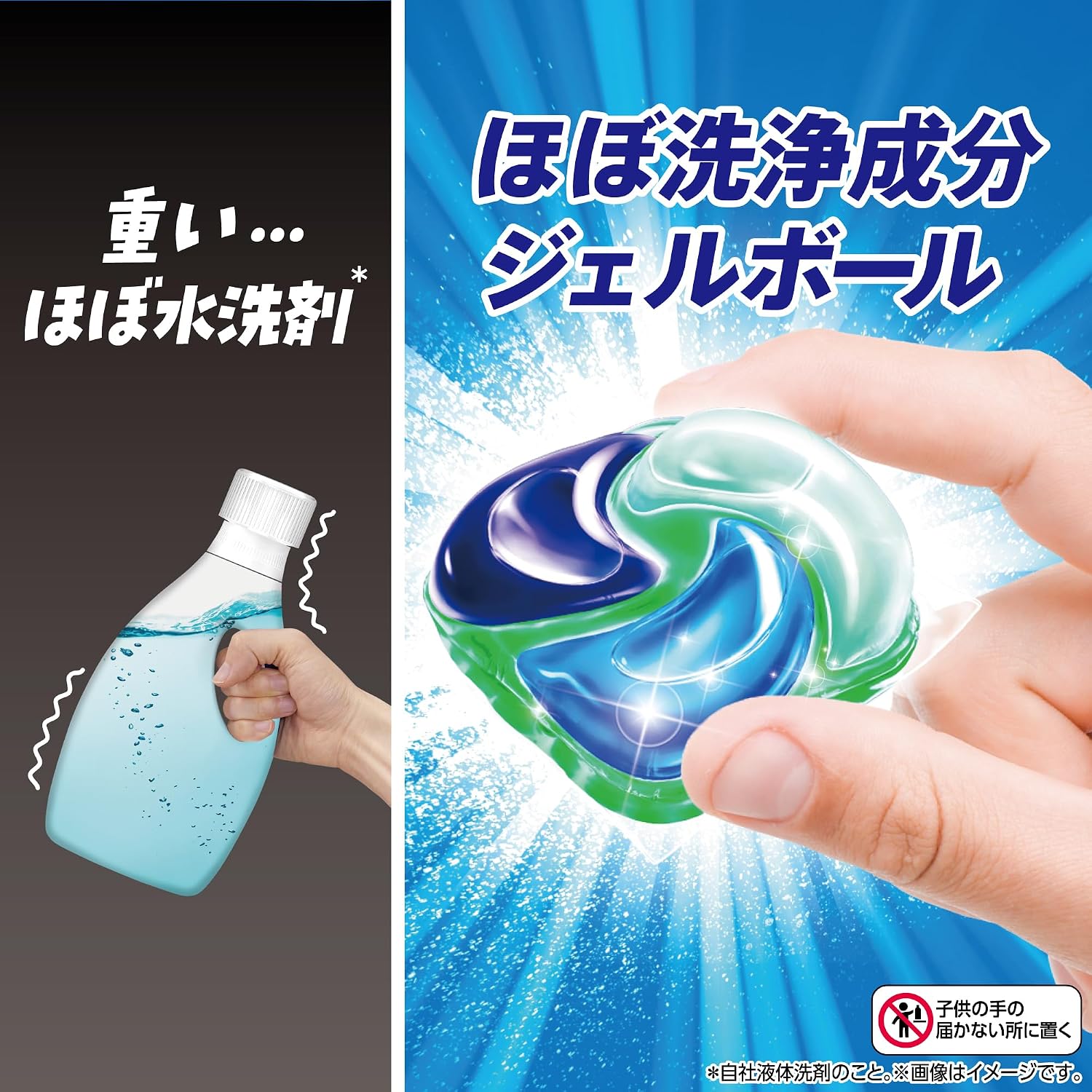 商品画像6