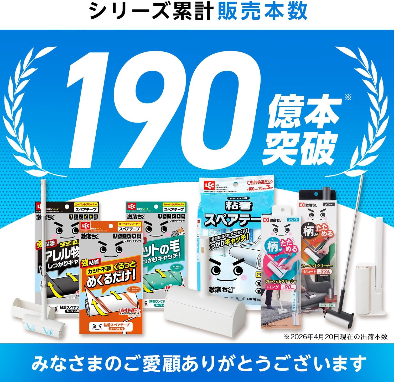 商品画像3