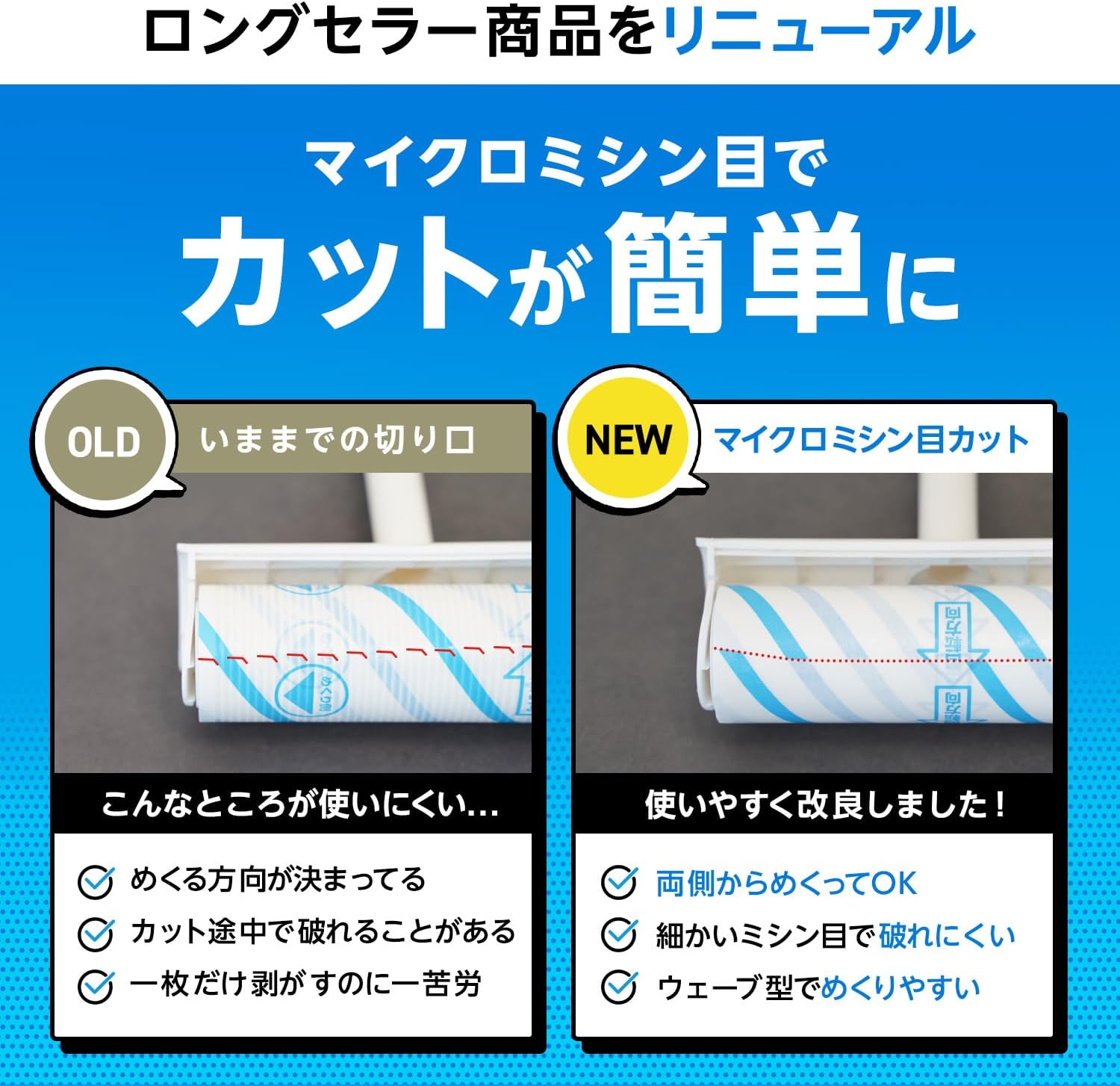商品画像5