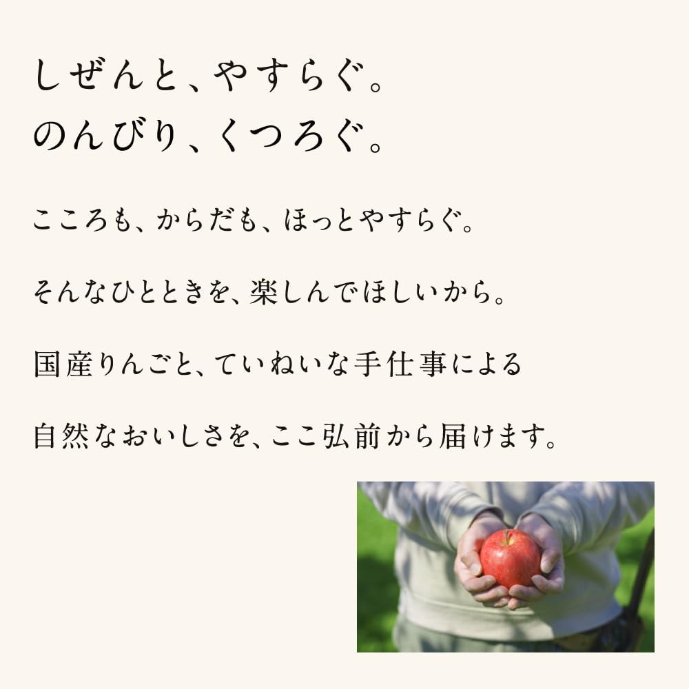 商品画像4