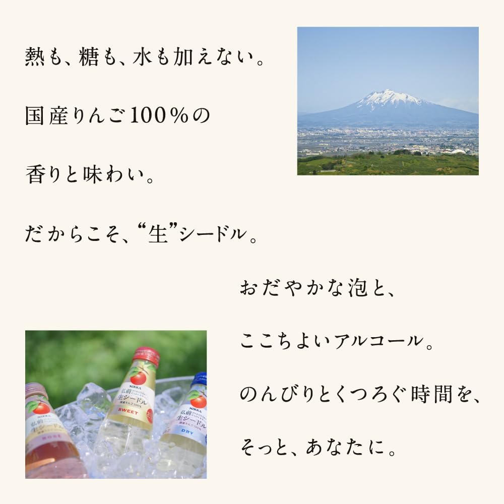 商品画像6