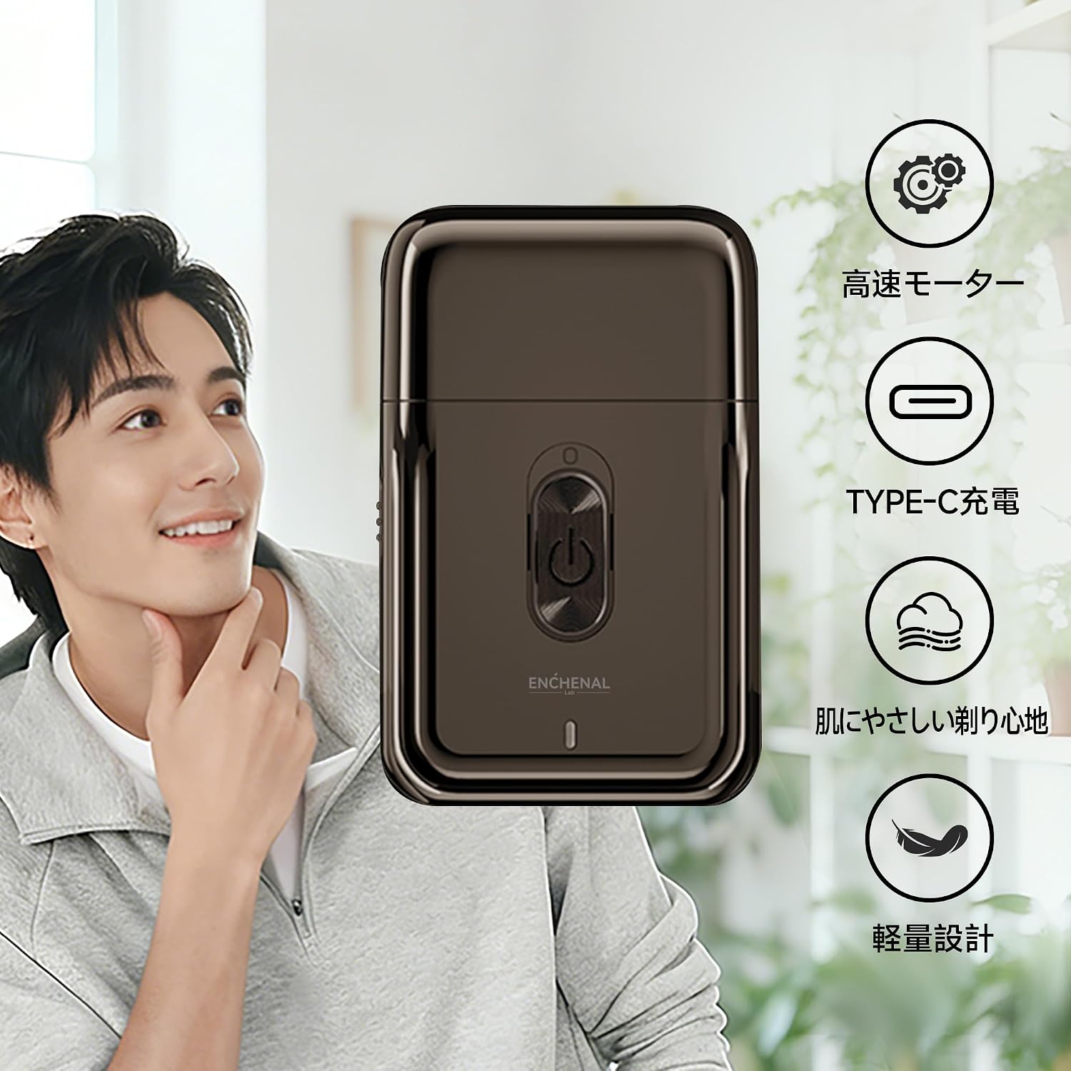 商品画像2
