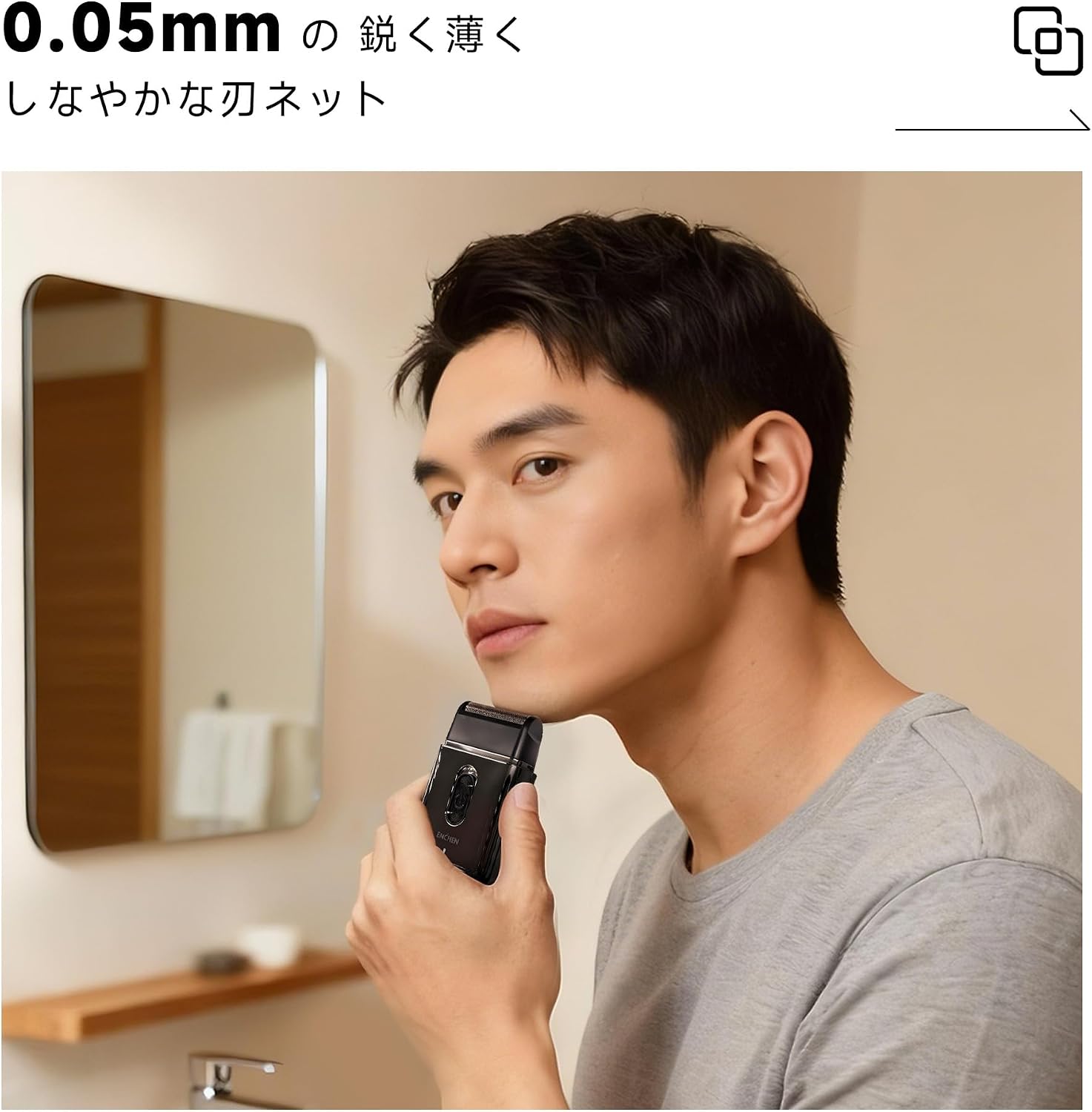 商品画像6