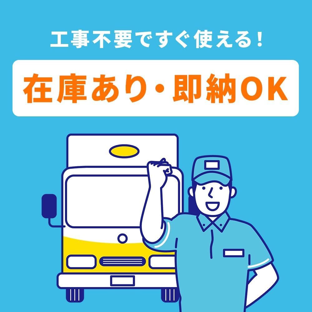 商品画像2