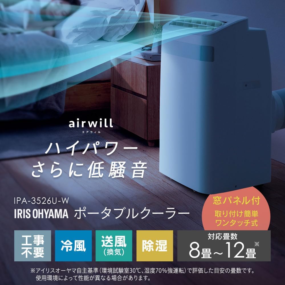 商品画像3