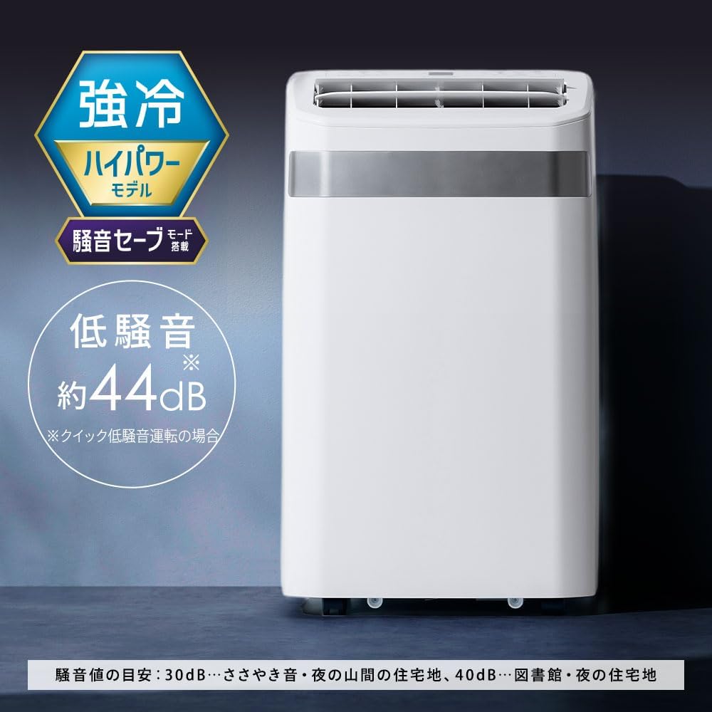 商品画像4