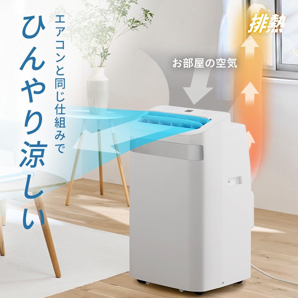 商品画像5