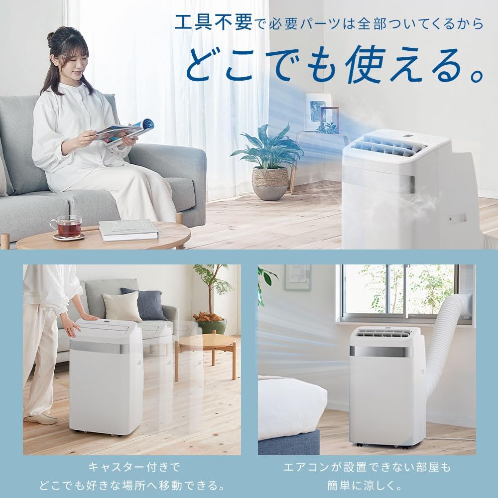 商品画像6