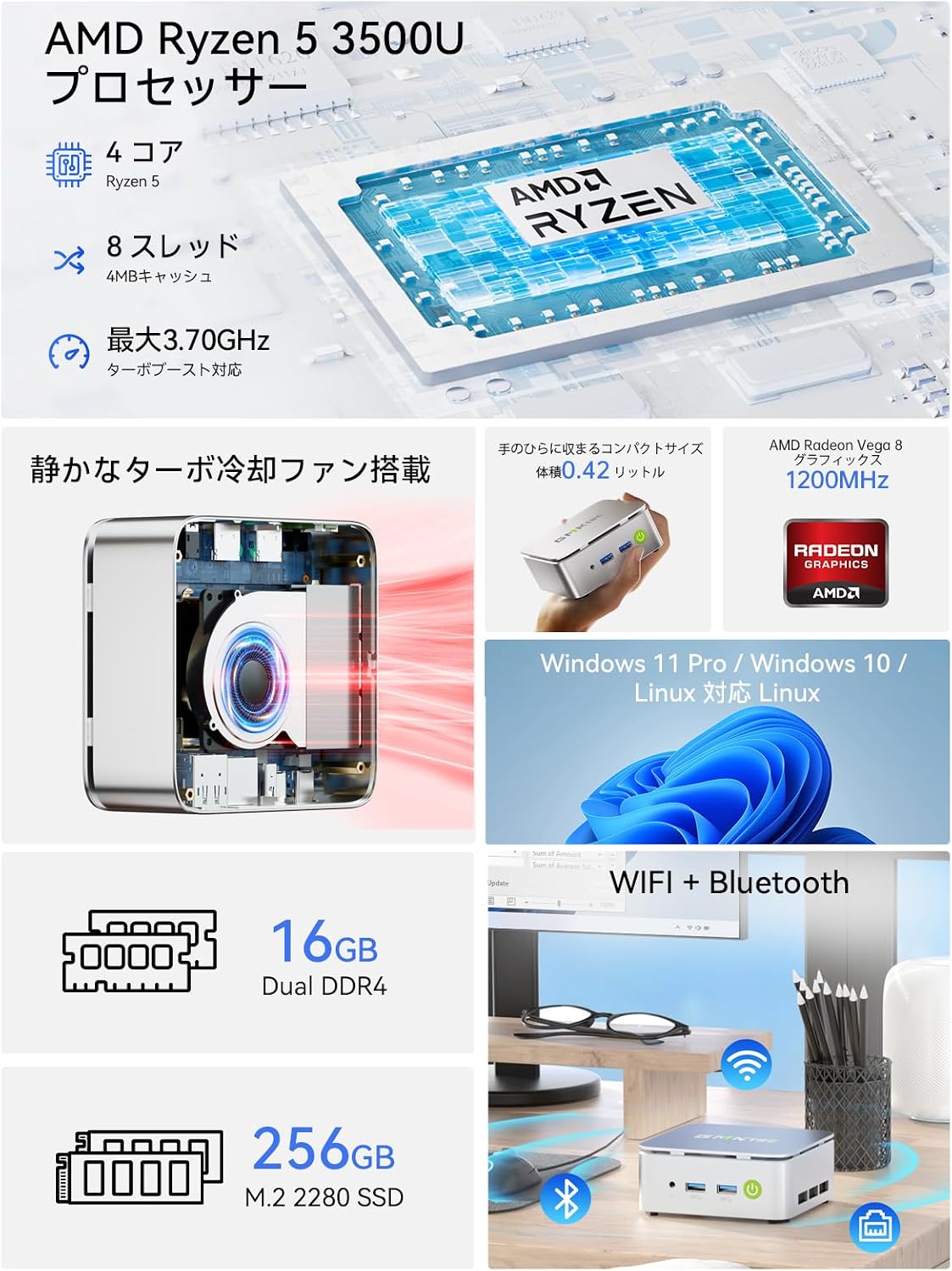 商品画像2