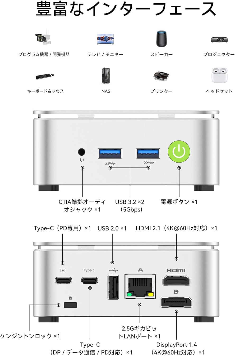 商品画像4