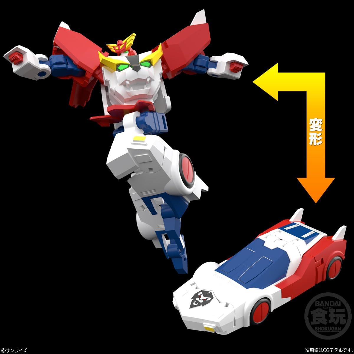 商品画像2