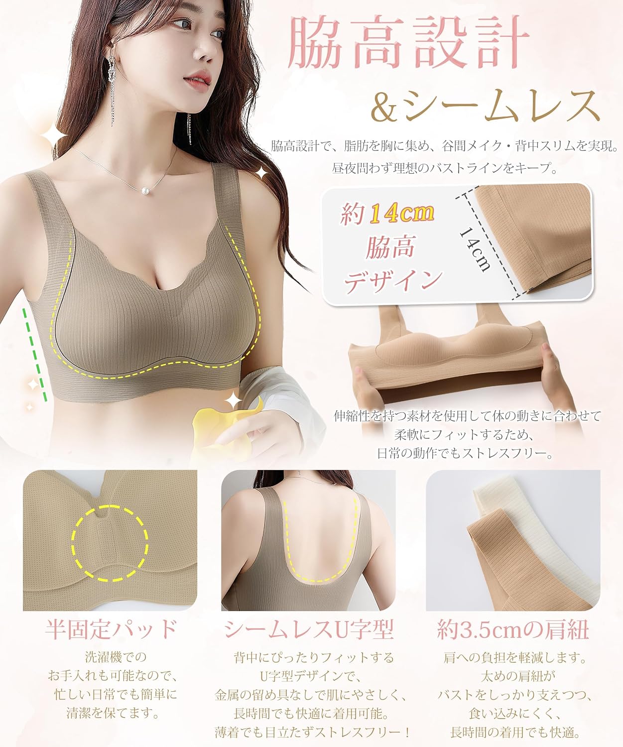 商品画像4