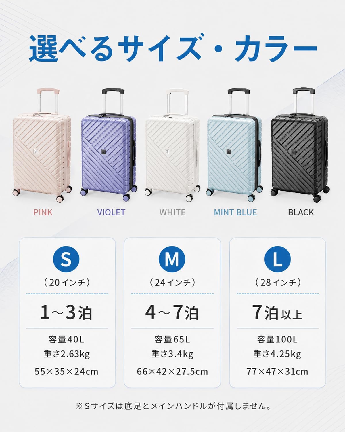 商品画像2